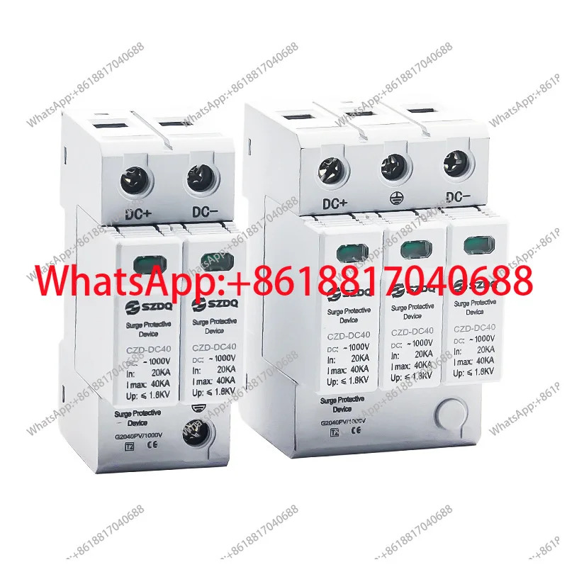 SPD DC 서지 보호기 110v 2P 흰색 낙뢰 방지기