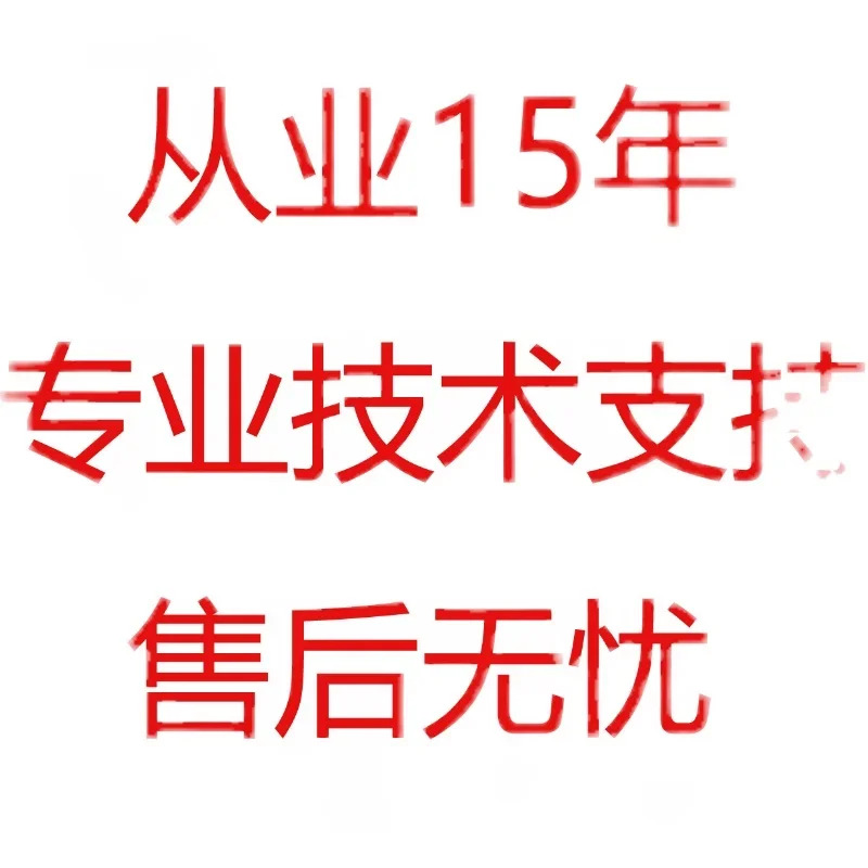 독일 DEMAG 데막 워킹 드라이브 어셈블리 모터 E22-C1WD 71690145
