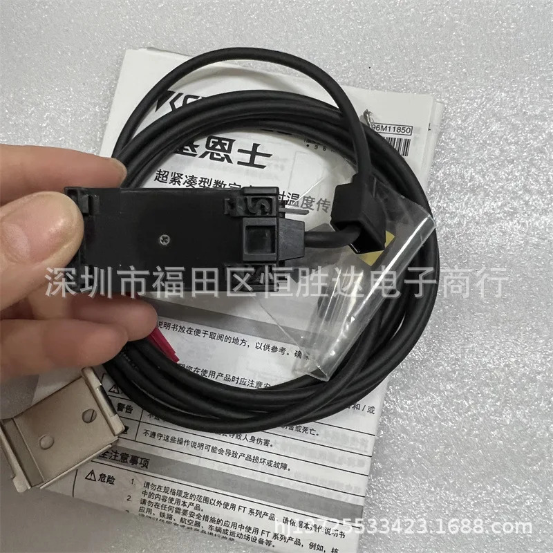 FT-55A 센서 FT-50CAP FT-50CA FT-50AP FT-50A FT-55AP KEYENCE