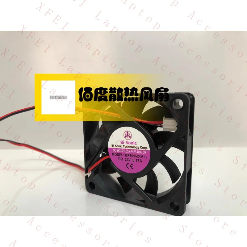 C 6015 BP601524H DC24V 0.17A 2선식 인버터 냉각팬