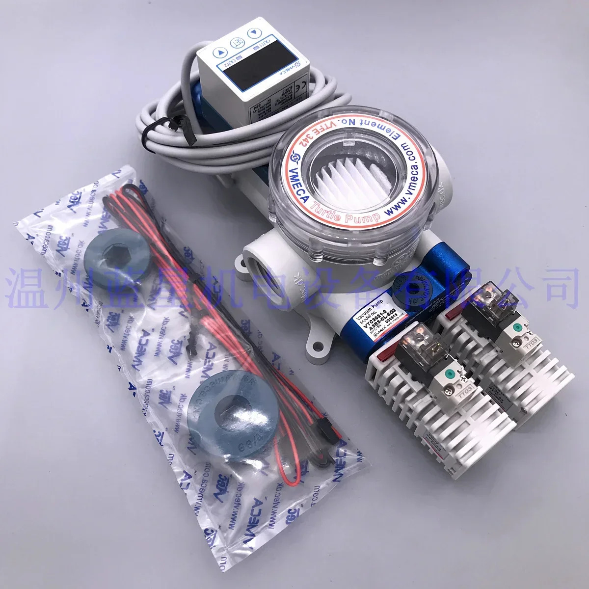 2025.4 VMECA VTEC 진공 발생기 조합 VTC3032-2-A3R3-DL-SG3P
