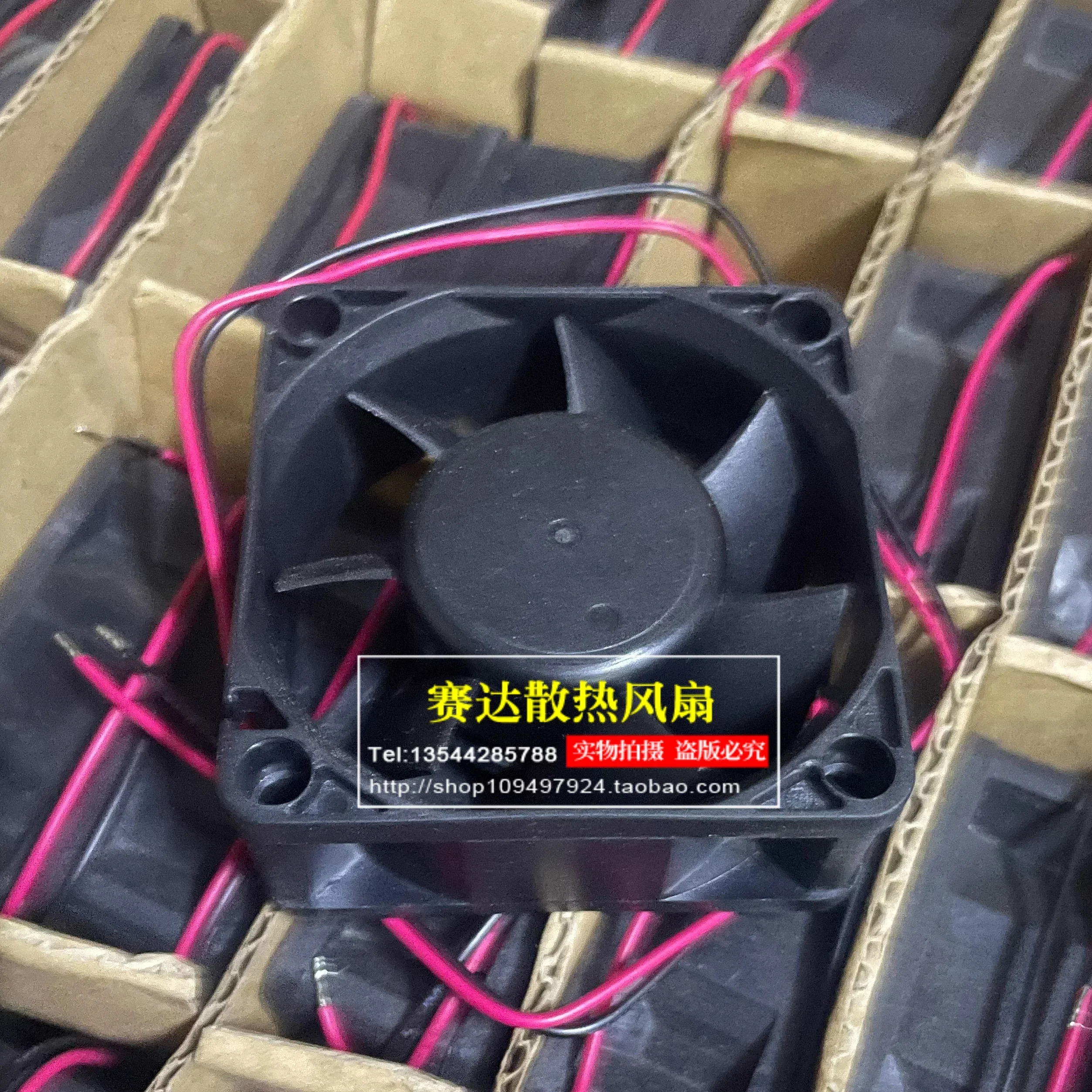 JFG 타이주 SJ6025HD2 6025 24V 0.18A 이볼 베어링 냉각팬 60x60x25mm