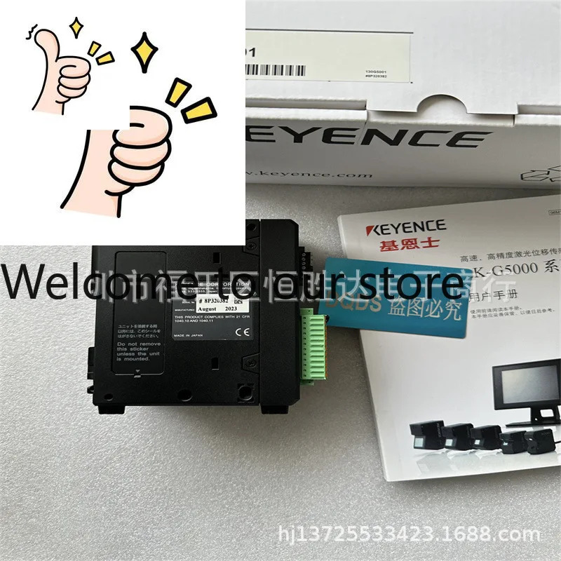 키엔스 LK-G5001 LK-G5001P LK-G5000 LK-G5001V LK-G5000PV 컨트롤러