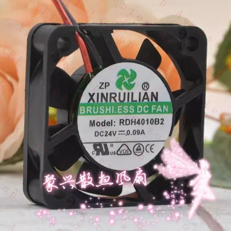 C RDH4010B2 DC24V 0.09A 4010 2선식 냉각팬