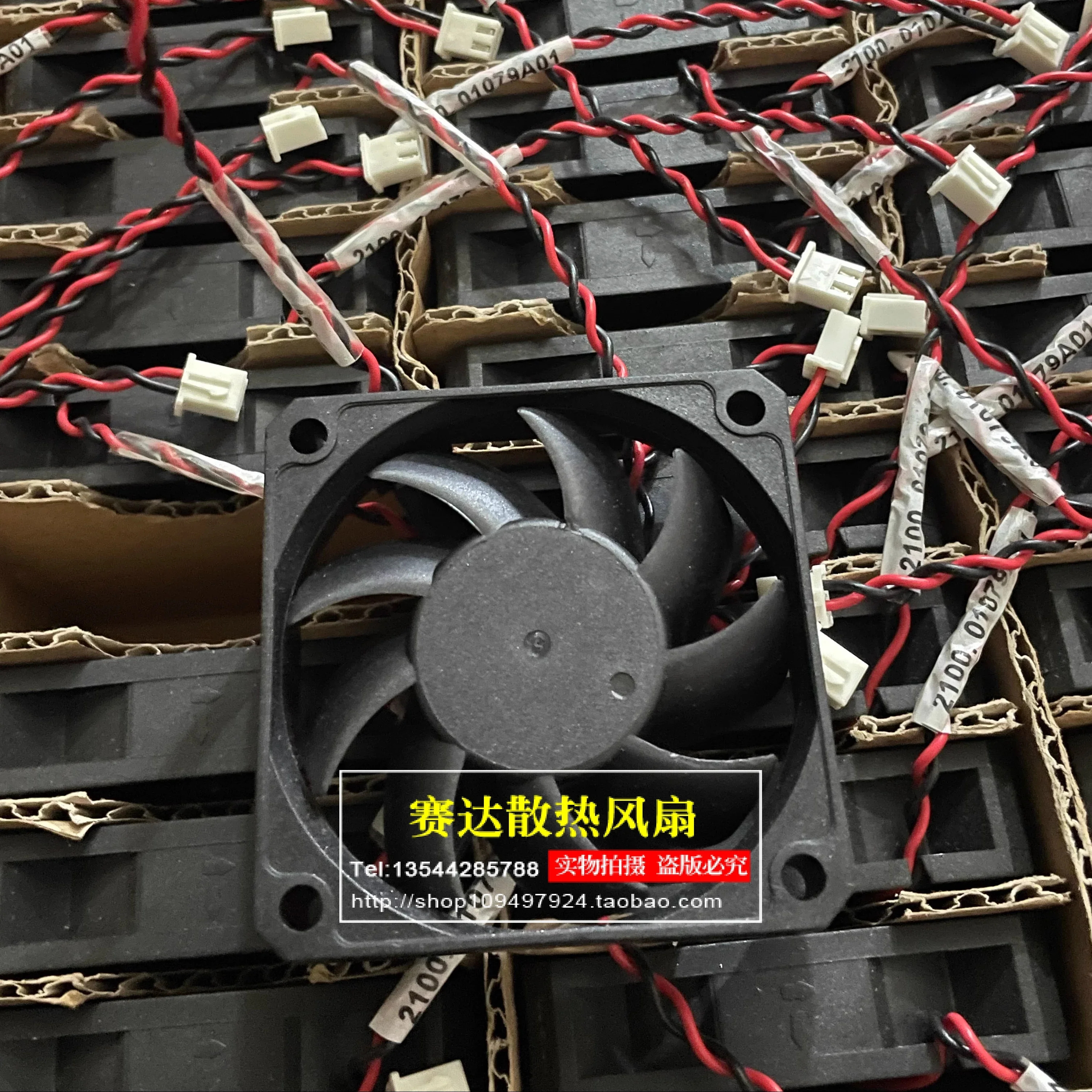 JFG ADDA AG06024HB159100 6015 12V 0.11A 이볼 베어링 냉각팬 60x60x15mm