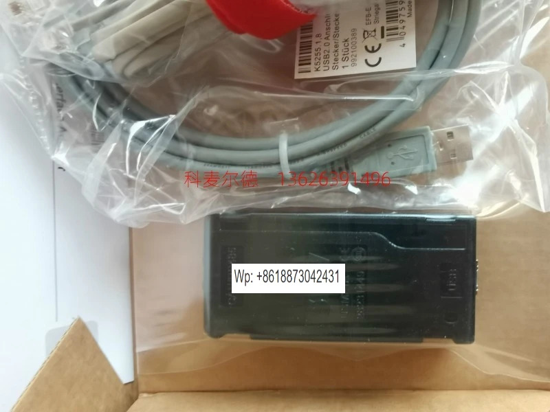 USM21A SEW 서보 인버터 통신 모듈 데이터 케이블 1PCS