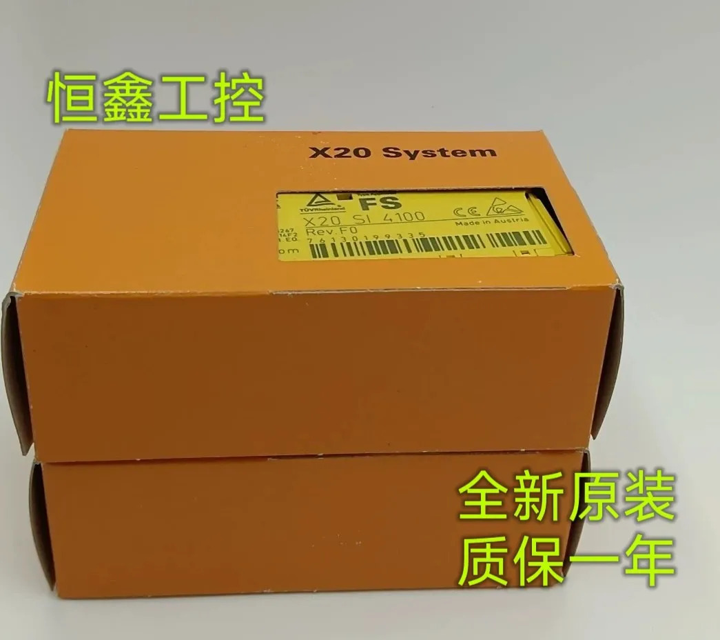 B R 모듈 X20SI9100 X20SI4100 X20SO2110 X20SO4110 신