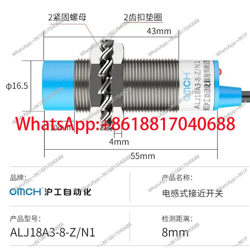 A M18 유도형 스위치 ALJ18A3-8-Z/N1 3선식 NPN 상시 개방형 6V12V24V36V