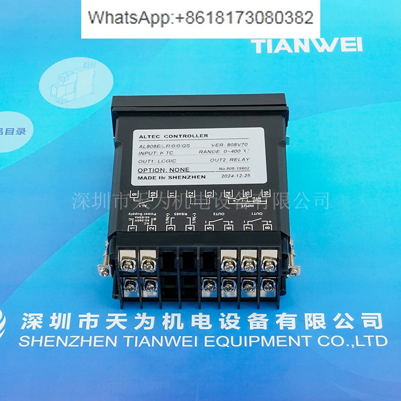 오리지널 컨트롤러 AL808E/L/R/0/QS AL808E/L/0/R/232/QP4