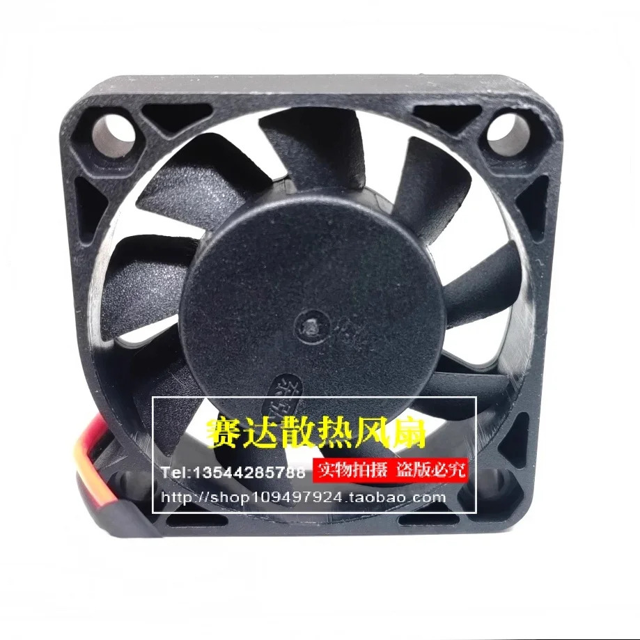 JFG 신형 DH4010 4010 12V 0.08A 4cm 40 x 10MM 전기차 냉각팬 40x40x10mm