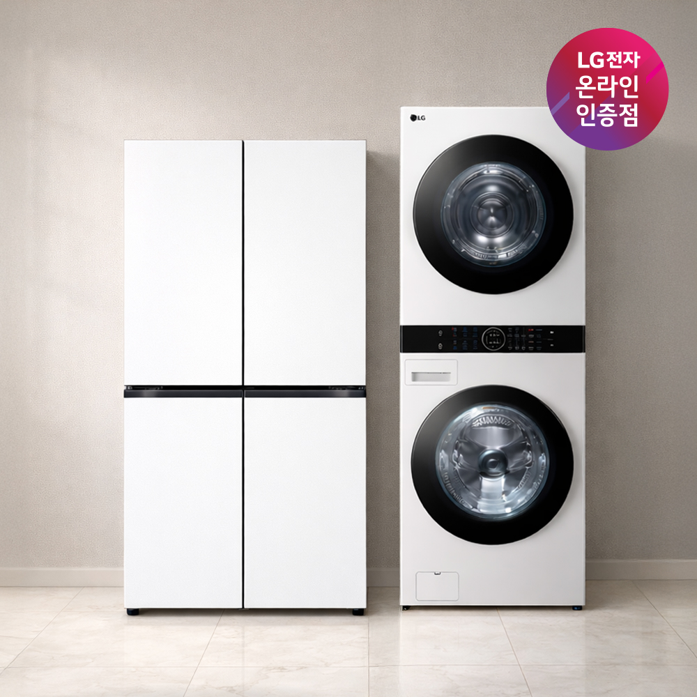 LG 디오스 AI 오브제컬렉션 냉장고 + LG 트롬 오브제컬렉션 워시타워 (T876MQQ111 + W2421WAMR)