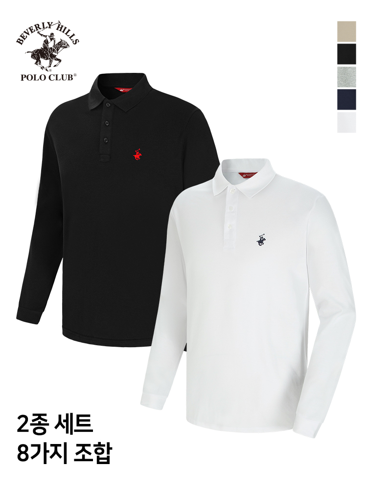 2PACK 긴팔 카라 PK 남여공용 스탠다드 폴로 티셔츠 비버리힐즈폴로클럽 - 상품 이미지