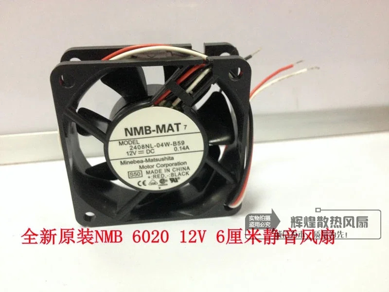 JFG NMB-MAT Minebea 2408NL-04W-B59 6020 12V 0.14A 6CM 프로젝터 냉각팬