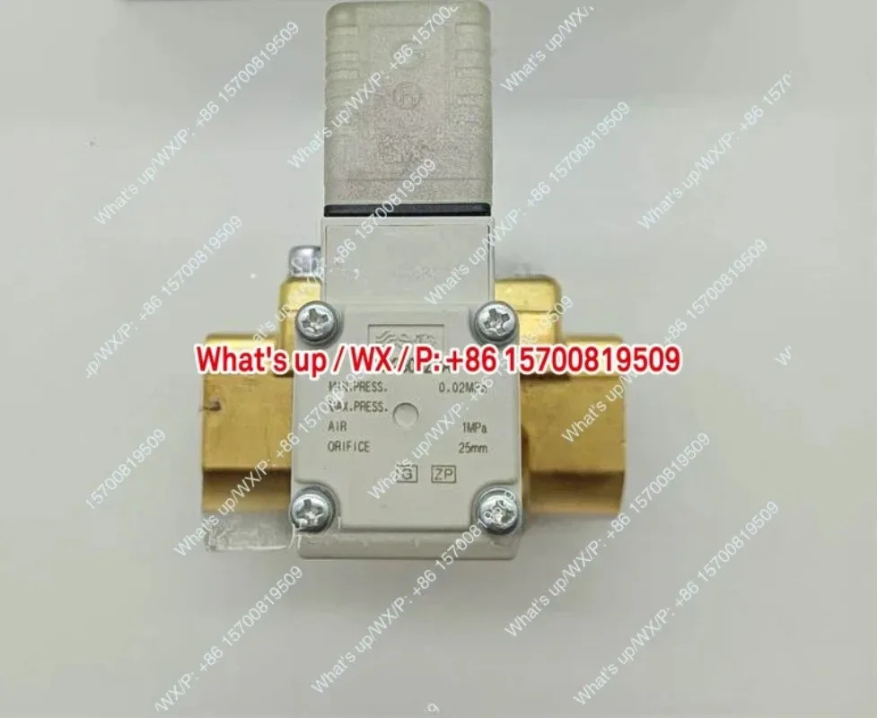일반 2방향 밸브 VXD262/VXD2D2NA/NF/NG/NL/NM/NR/NS/NW/NY VXD260NZ2A