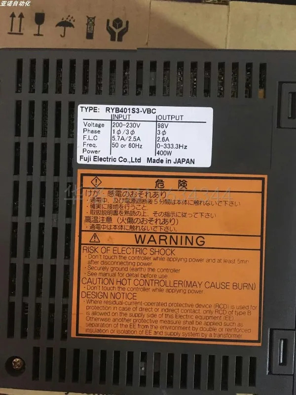 RYB401S3-VBC/751S3-VBC/500/101/201/Z1/Z5/Z8 서보모터 드라이브