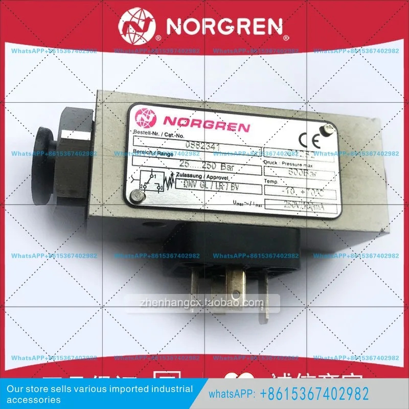 오리지널 0882341 NORGREN/0882141 압력 스위치 088044