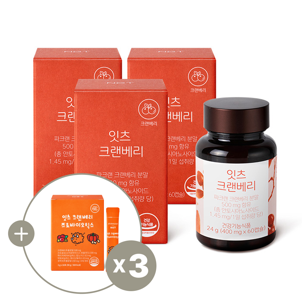 [+유산균3개] 네츄럴굿띵스 잇츠 크랜베리 방광 여성 임산부 영양제 요로건강 파크랜 60캡슐, 3개 제품 이미지