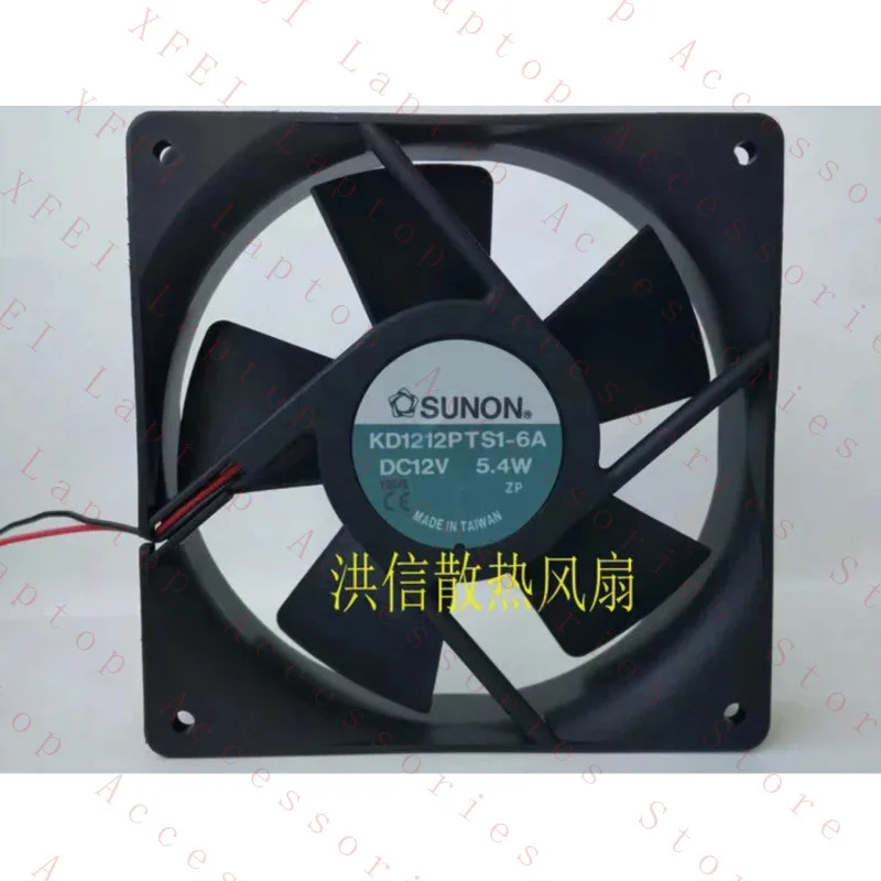 C KD1212PTS1-6A DC12V 5.4W 112CM 2선식 냉각팬
