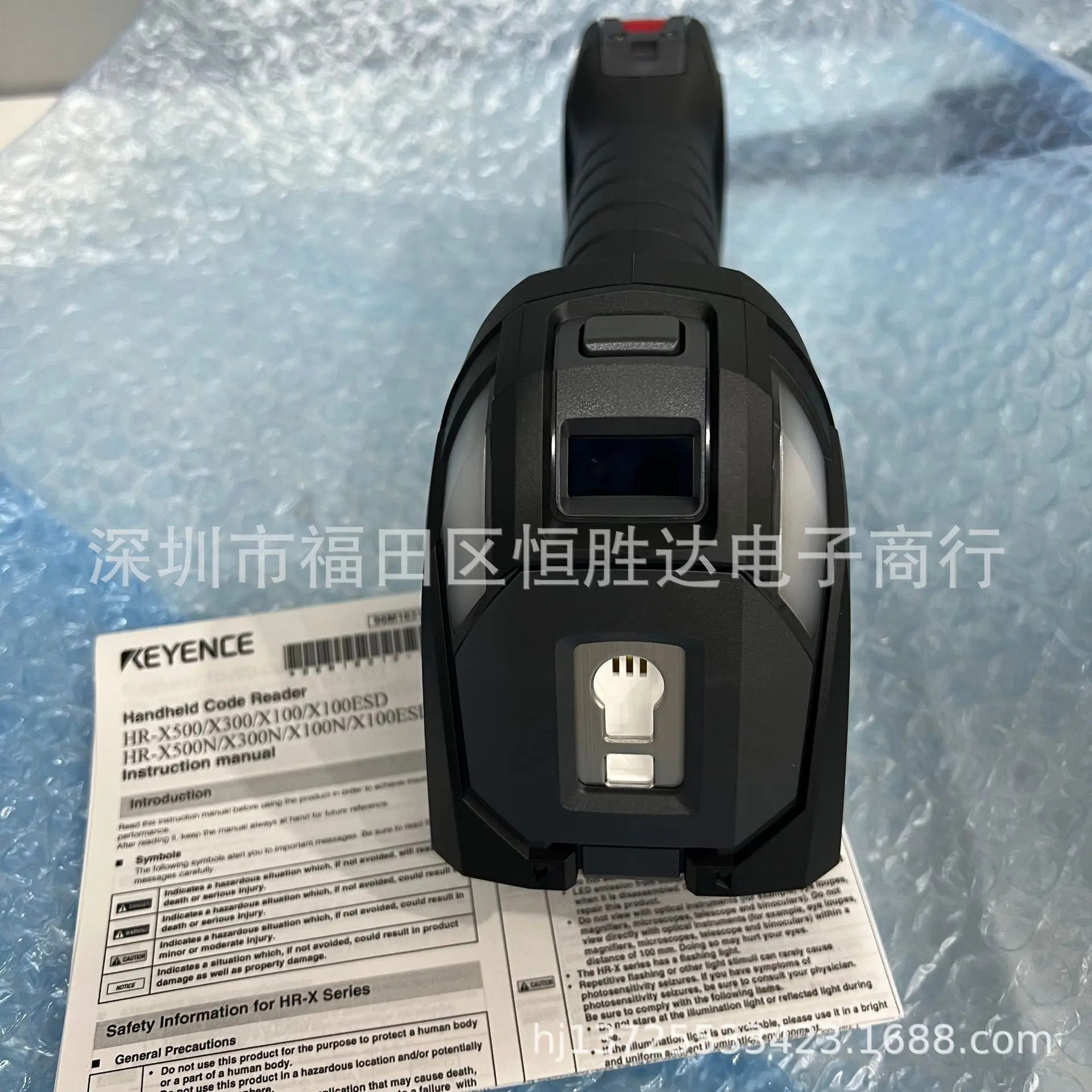 HR-X100WB 바코드 리더 KEYENCE HR-X300 HR-X500 HR-X500WB HR-X100