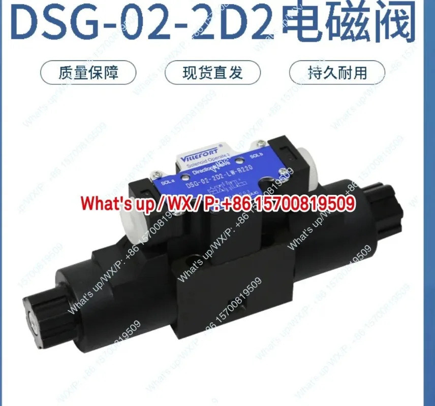 유압 솔레노이드 방향 제어 밸브 DSG-02 -03-3C2 2B2 3C3 3C4 3C6 3C60 2D2 -DL-N1