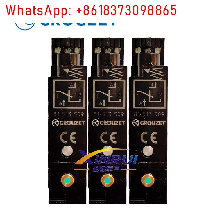 81513501 81513509 81513552 압력 스위치 센서 포장 CROUZET KONOS 1개