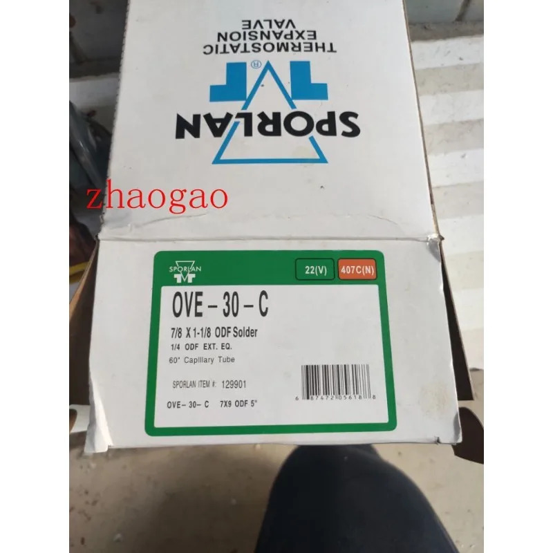 SPORLAN 냉동 팽창 밸브 SVE15C SVE20C15 20 냉장기용