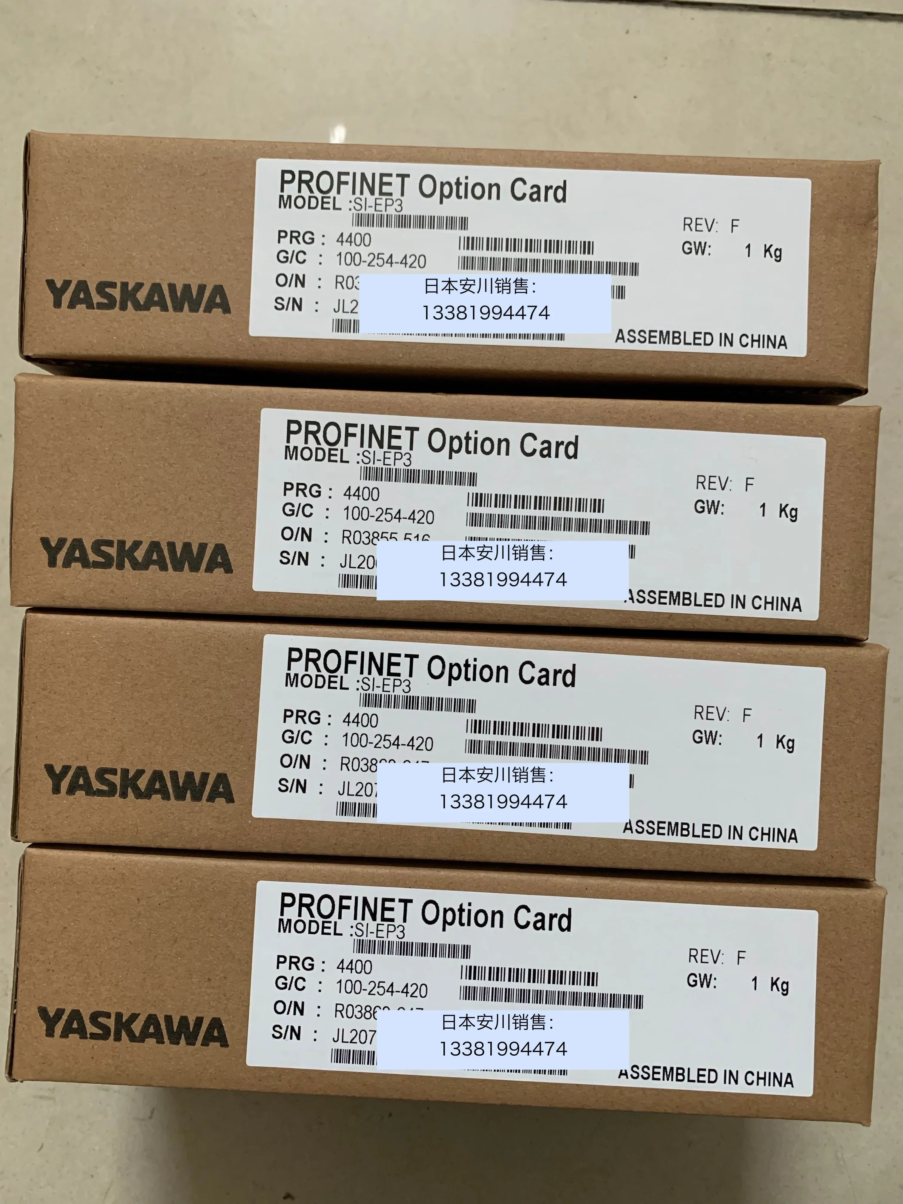 2025.4 오리지널 An Chuan 주파수 변환기 PROFINET 통신 인터페이스 카드 SI-EP3 ETC740790-S4400