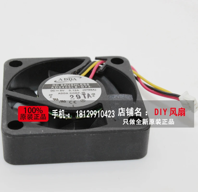 ADDA AD0405LB-G73 4010 5V 0.12A 4CM 이볼 베어링 냉각팬JFG