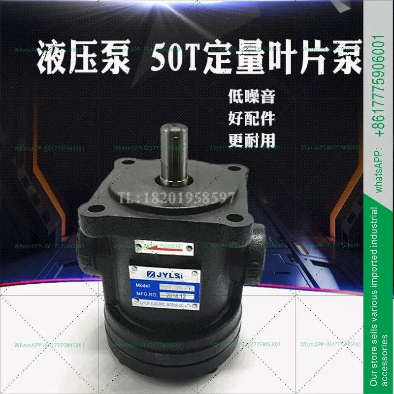 50T-19-FR 베유압 오일 펌프 50T-12 14 FR LR