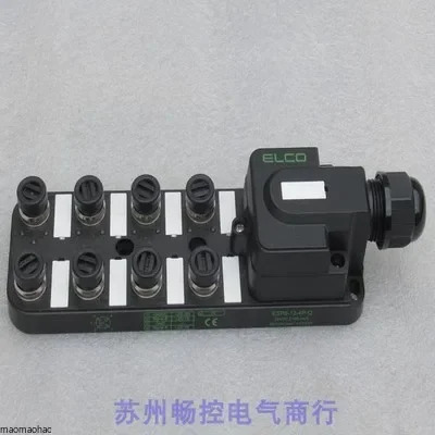 x Yike ELCO 모듈 ESP8-12-4P-Q 현품