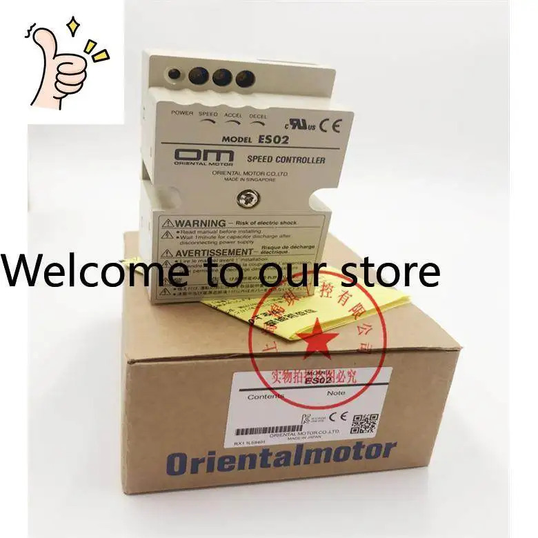 오리엔탈 거버너 ES02 ES01 TMP-1 TMP-I USP590-2E USP590-2E2