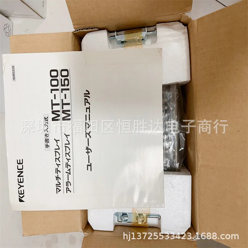 MT-150 MT-200 MT-100 MT-250 KEYENCE MT-300 MT-260 MT-400 모니터