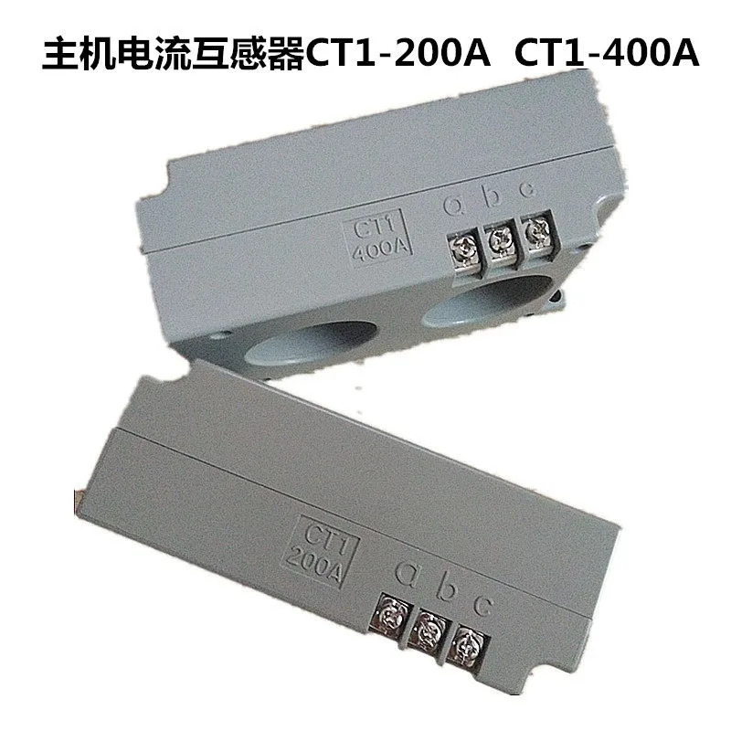 에어 압축기 시동 변압기 CT2CT140A200A400A 스크류 팬 전류센서 1PCS