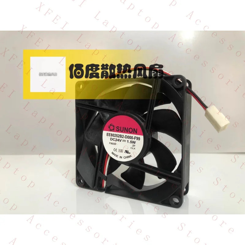 C EE80252B2-D000-F99 DC24V 1.5W 8CM 8025 3선 인버터 팬