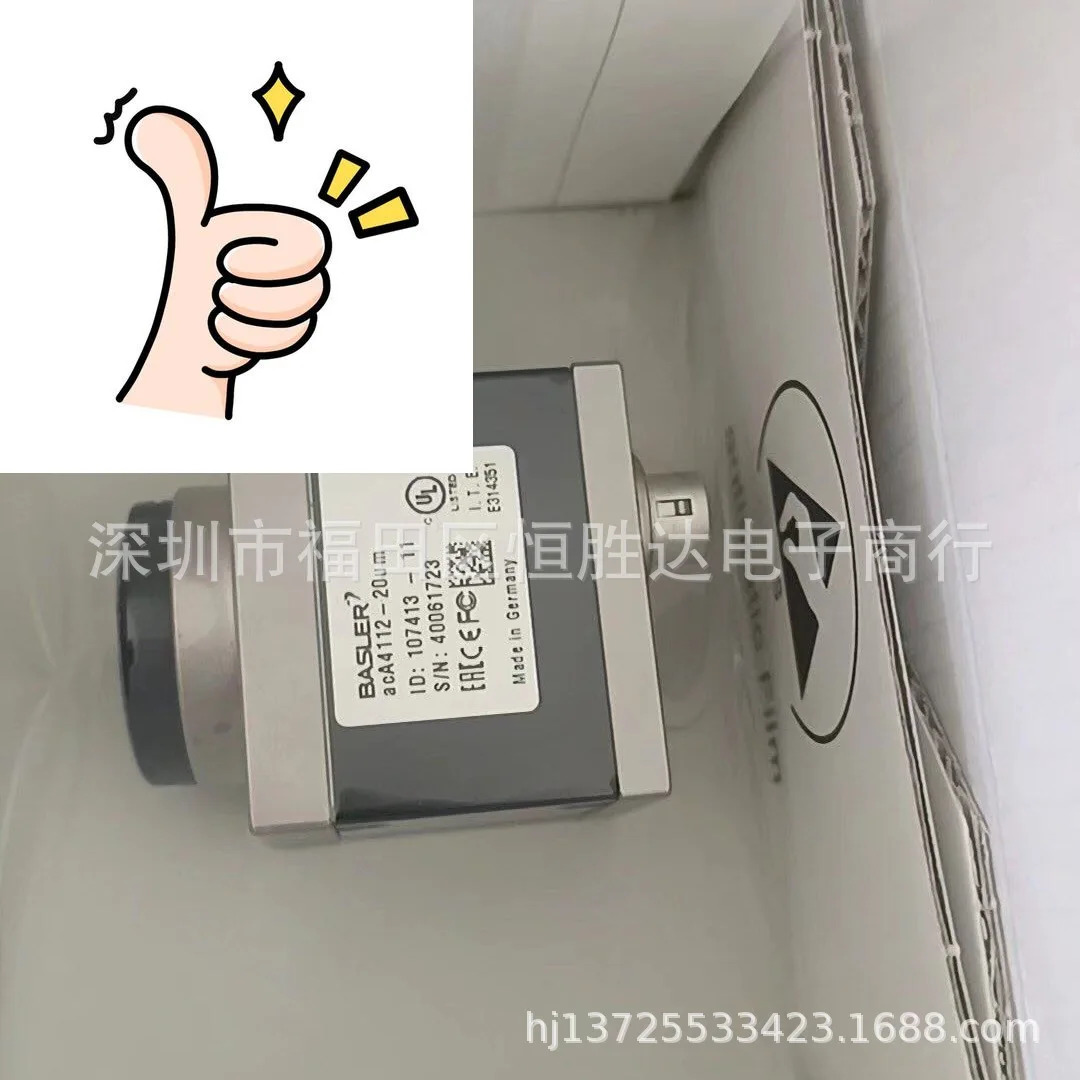 AcA4112-20A AcA4112-8GM호환 AcA4096-30uc Basler AcA4112-8gc 카메라