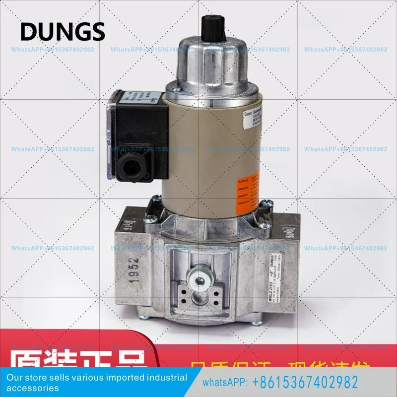 DUNGS 솔레노이드 밸브 MVD205/5 MVDLE207/5 210/5 215 버너 부품