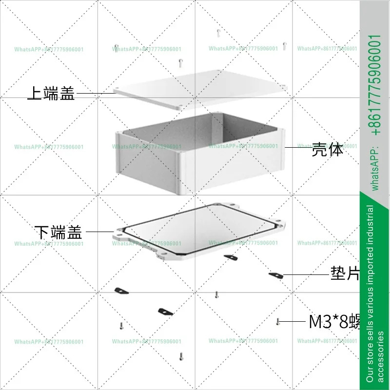 방수 쉘 알루미늄 합금 금속 프로파일 컨트롤러 직150-115