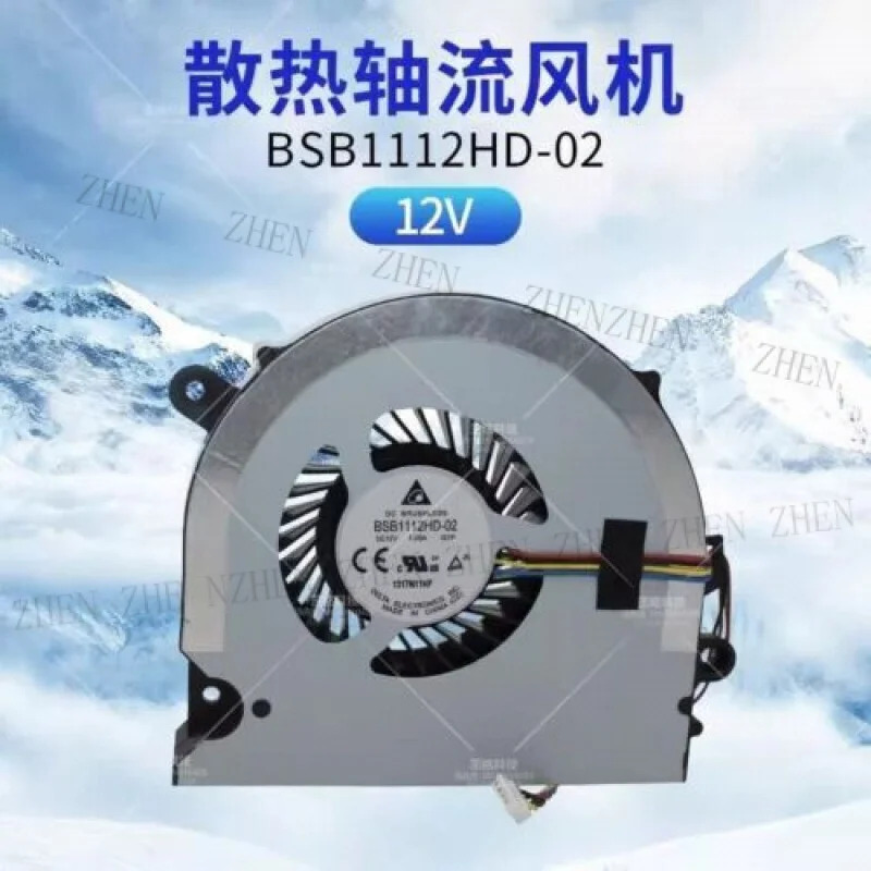 Y BSB1112HD-02 DC12V 1.00A 4선 터보 쿨링 팬
