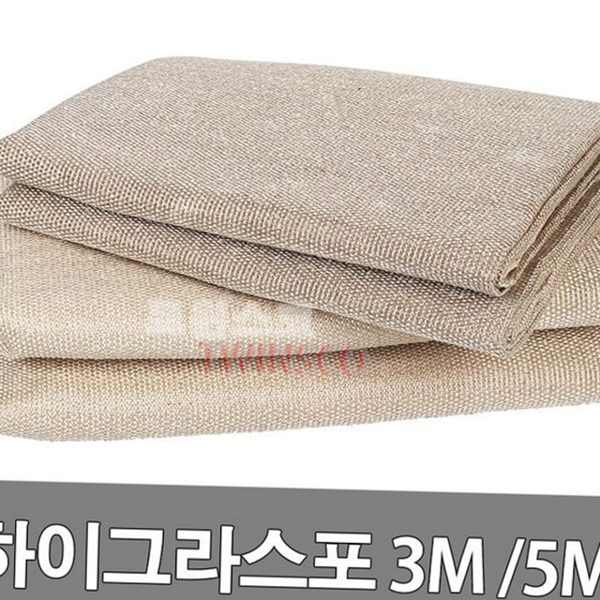 내열 유리 섬유 불연포 산업용 유리 섬유 방염포 작업포 용접 - 상품 이미지