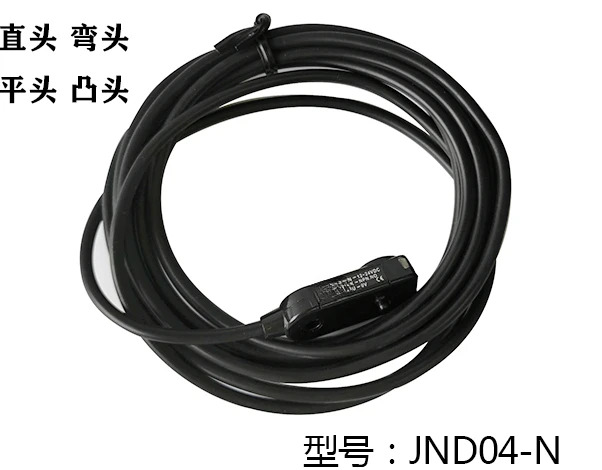스위치 JND04-N NPN 시개방형 직센서