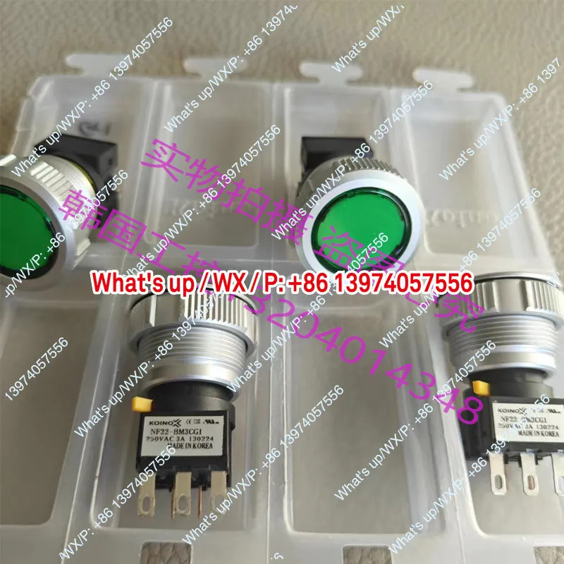 KOINO NF22-BM3CG1 NF22-BM3CR1 NF22-BM3CY2 NF22-BM3CB1 W2
