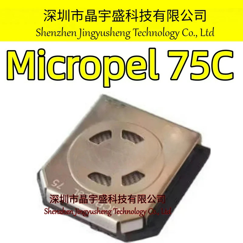 오리지널 센서 마이크로펠 75C SR-W-MP-75C