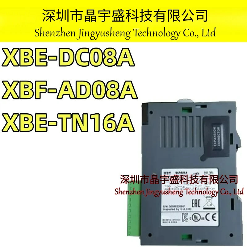 오리지널 XBE-DC08A XBF-AD08A XBE-TN16A