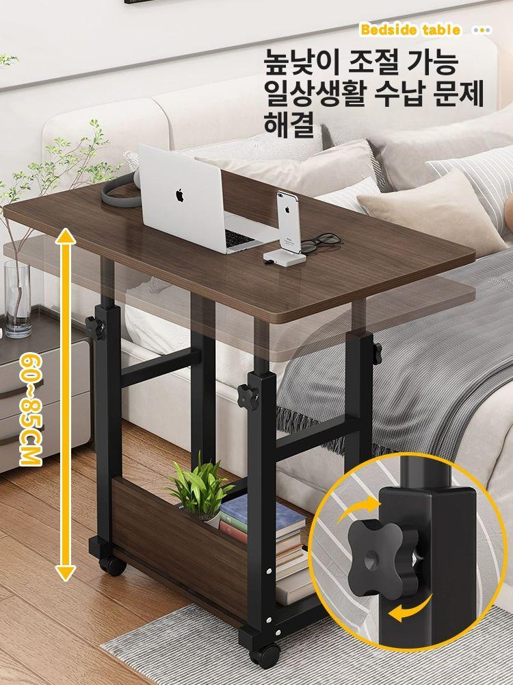 바퀴달린 책상 이동식 침대용 협탁 소파 랜덤 탁자 이중층 H자형 대용량 수납 웜화이트 - 상세 이미지 2