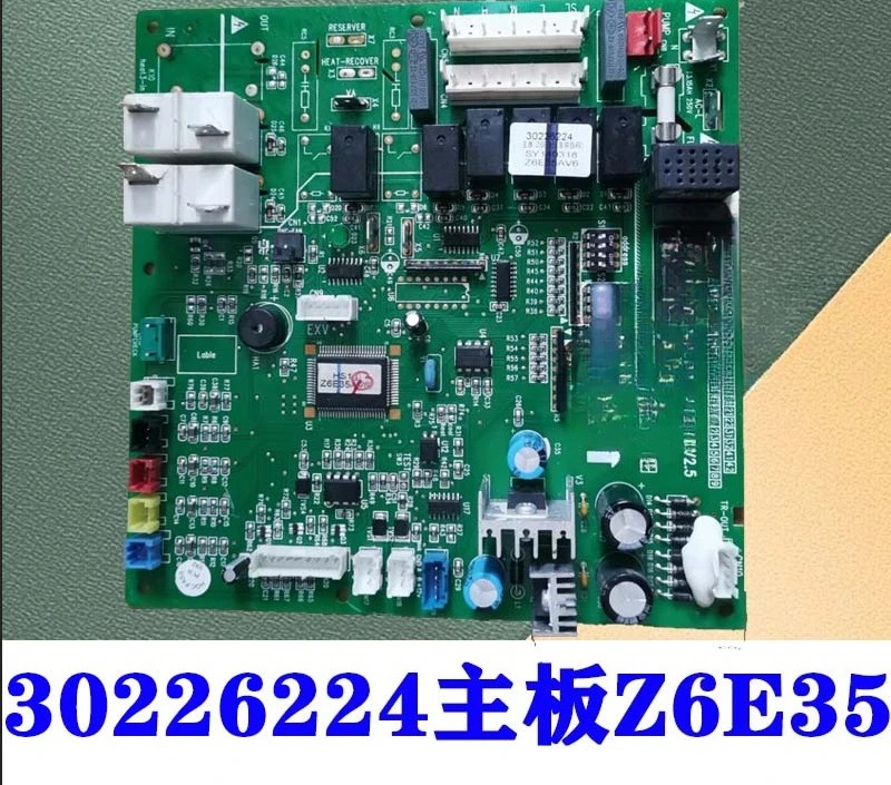 Gree 덕트 기계 메보드부품 30226224 회로 기판 Z6E35 내부 컴퓨터 보드 GRZ60-A1