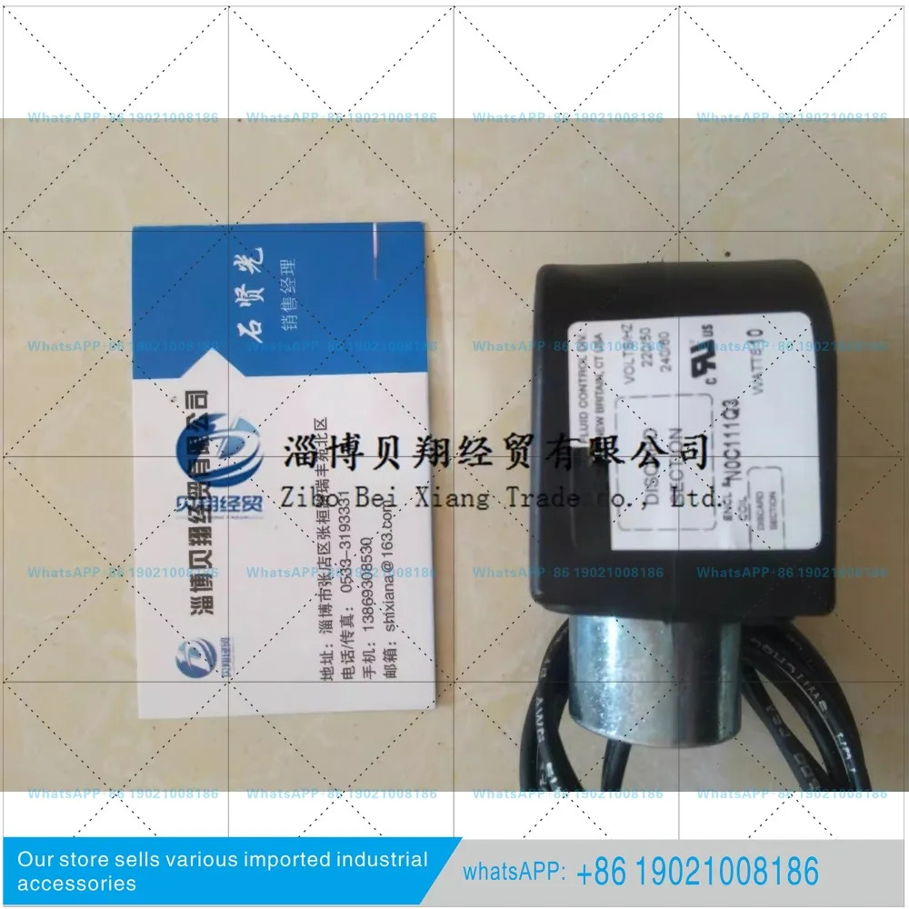 C111Q3 코일 7C111Q3 AC220V 포장 새