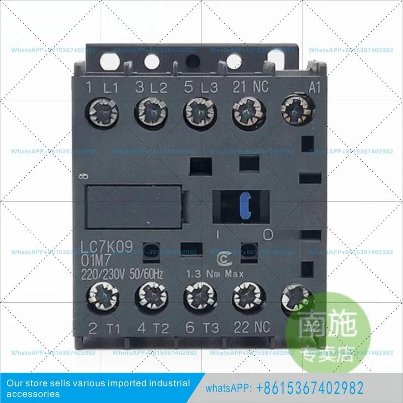 AC 접촉기 LC7K0901M7 KONE 엘리베이터 전LC7-K0901M7 AC220V