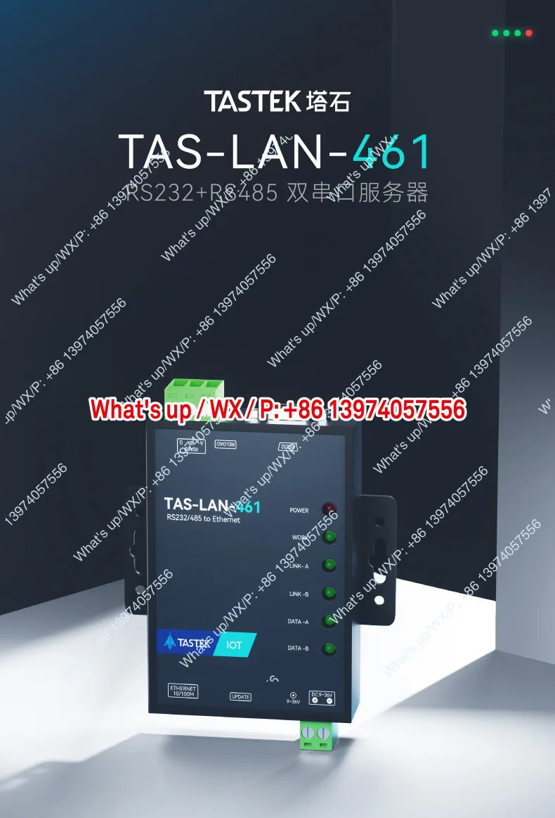 RS485 듀얼 시리얼 서버 이더넷 포트를 RS232 포트로 변환하는 rj45 통신 모드게이트웨이 RTUTCP 전송 MQTT 지원