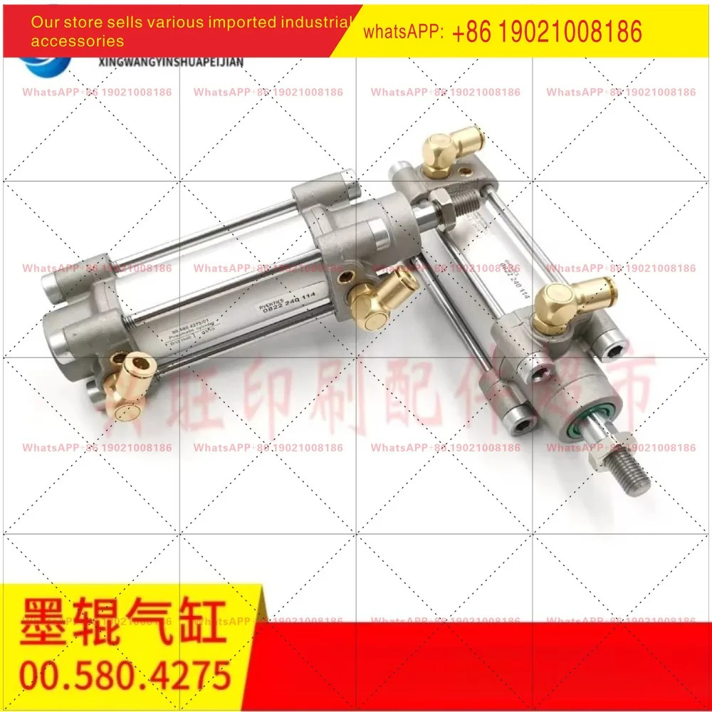 CD102SM102 인쇄기 잉크 롤러 실린더 00.580.4275 플레이트 32-40