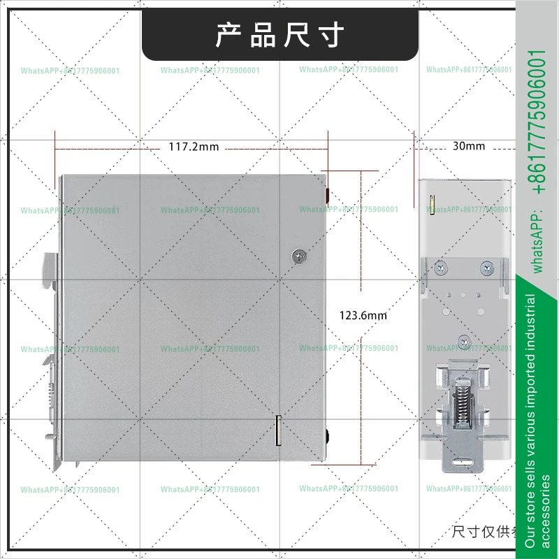 DRL-24V120W1EN 스위칭 전원공급장치 레일 시리즈 24V5A120W